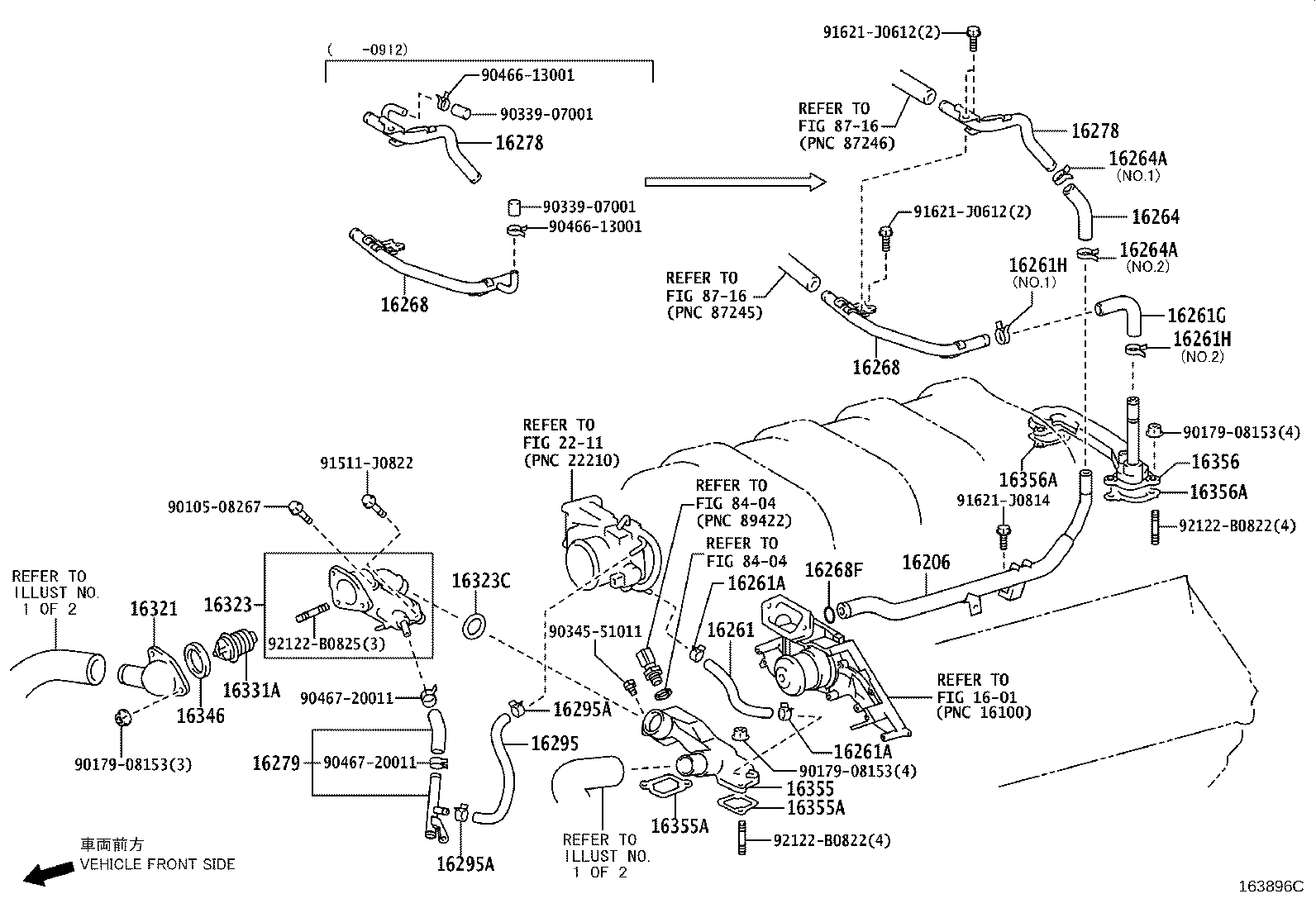 16361-38130 FAN product image