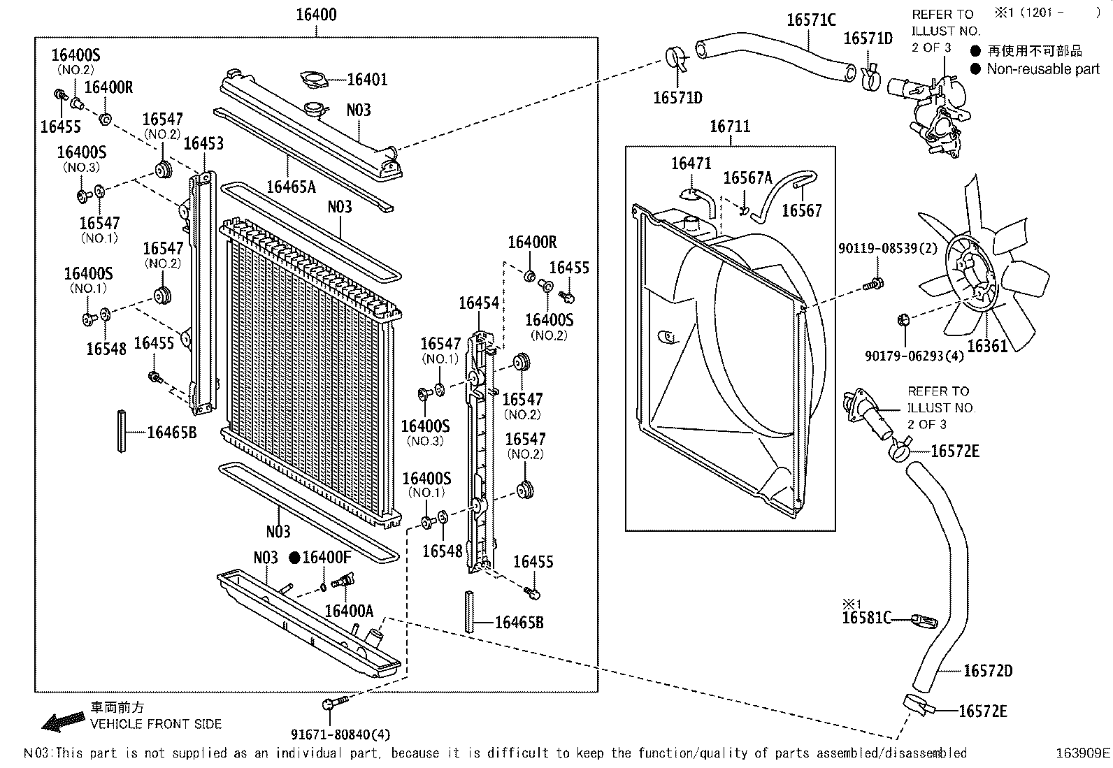 16400-31571 RADIATOR ASSY product image
