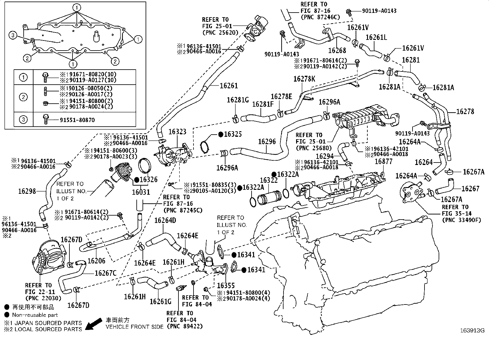 Thumbnail 8 for 16400-0S040