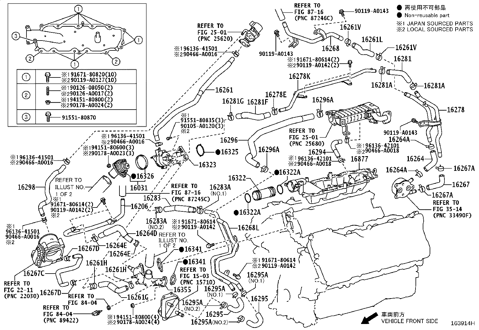 Thumbnail 9 for 16400-0S040