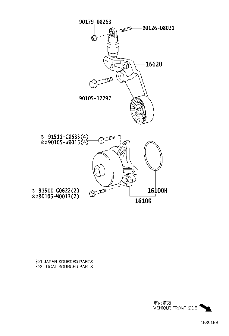 16620-0R010 TENSIONER ASSY, V-RIBBED BELT product image