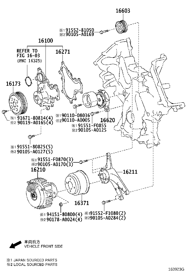 Thumbnail 5 for 16100-09201