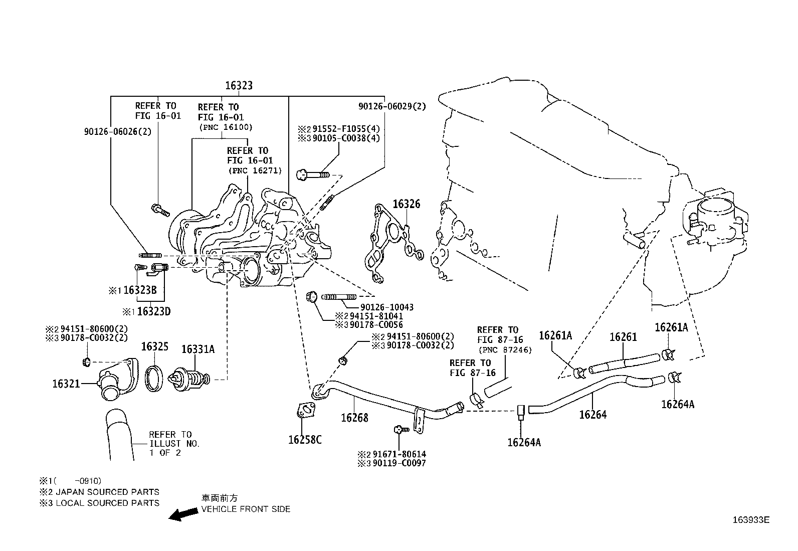 16361-0P200 FAN product image