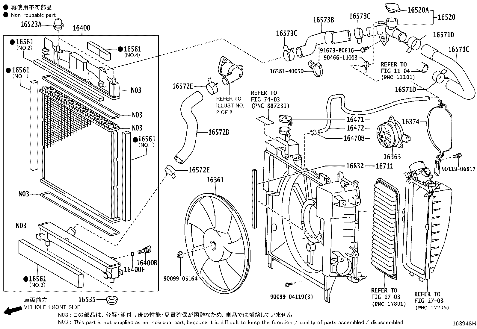 16381-40060 BAR, FAN BELT ADJUSTING product image