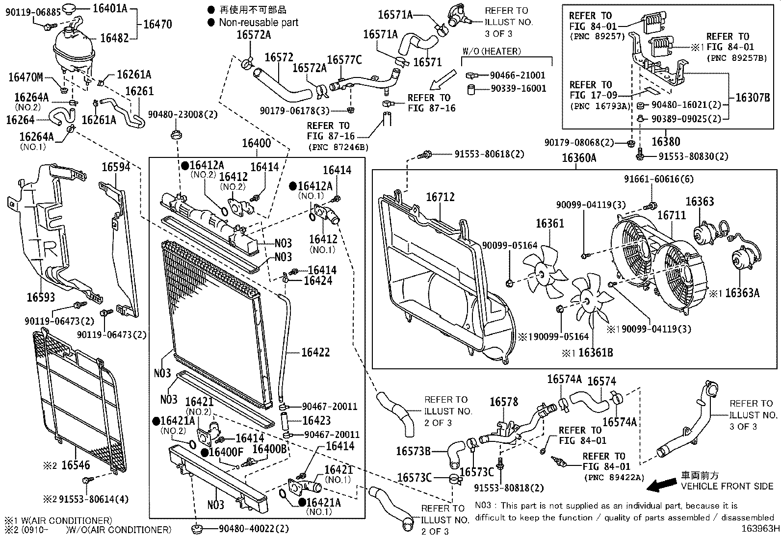 Thumbnail 2 for 16264-75110