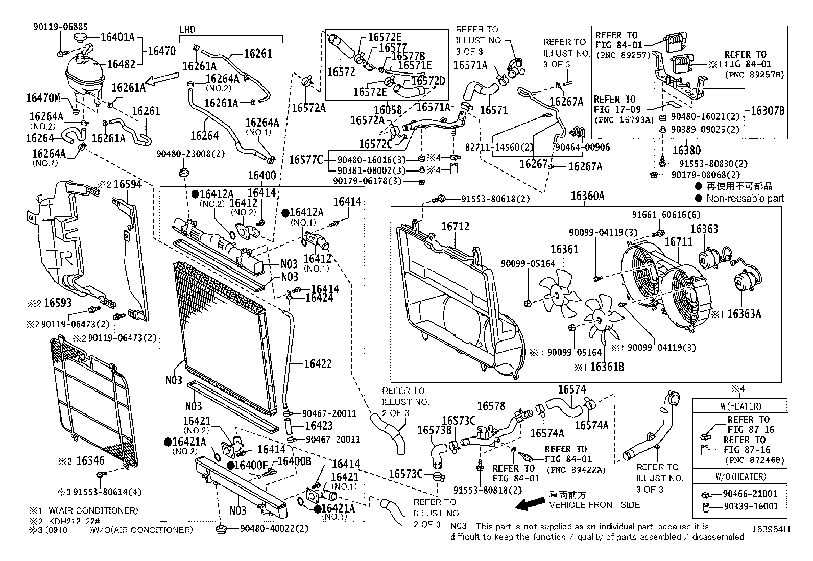 Thumbnail 5 for 16264-75110