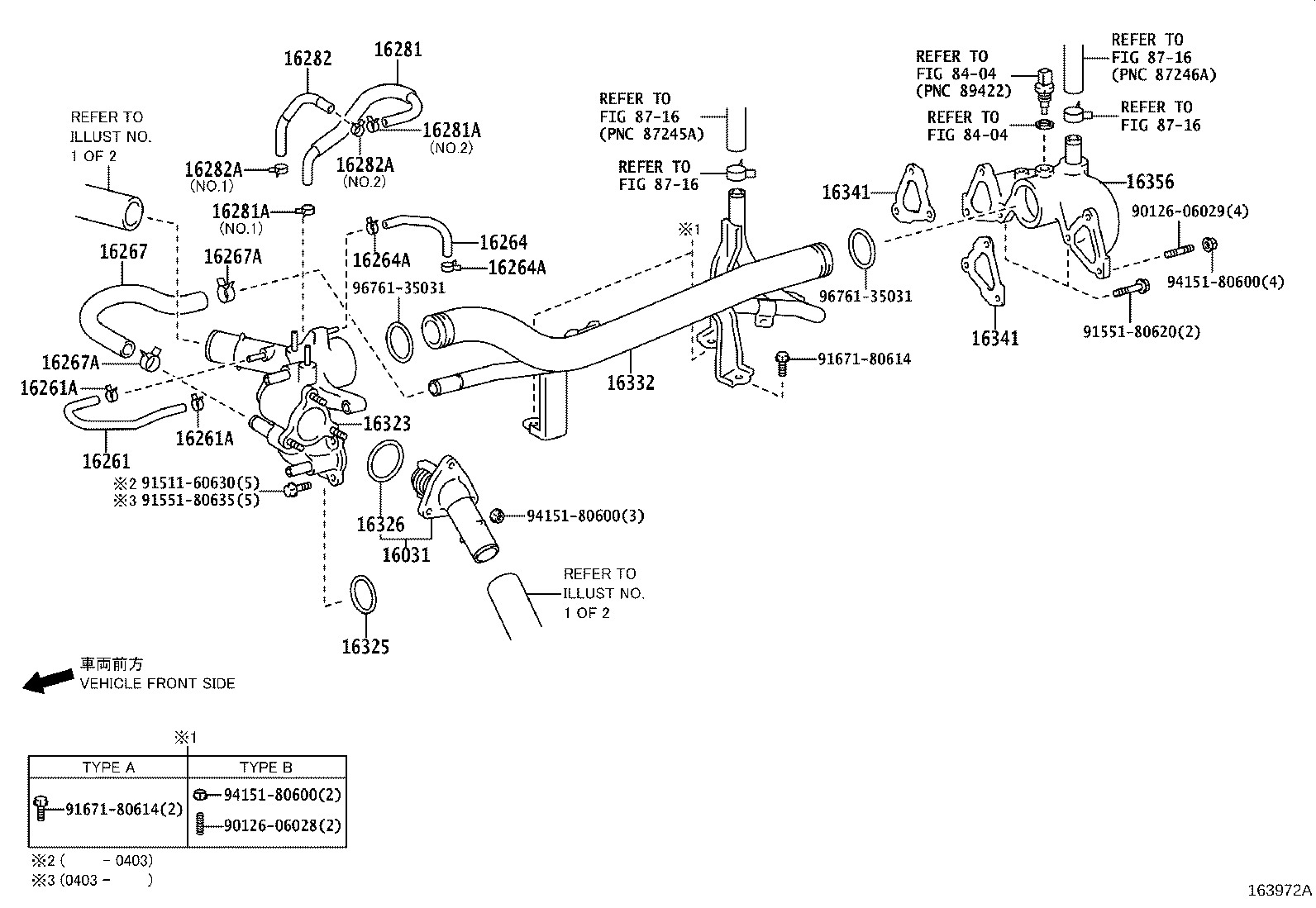Toyota 16295-50110 HOSE, WATER BY-PASS, NO.7
