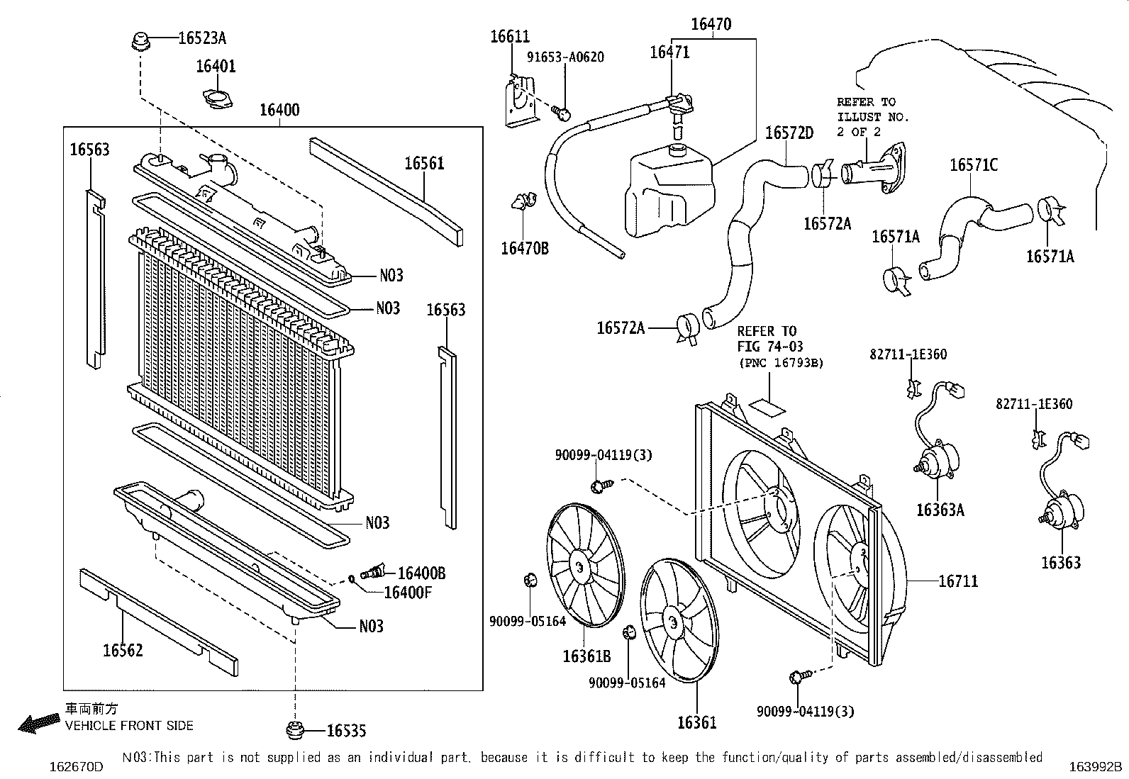 16321-0H080 INLET, WATER product image