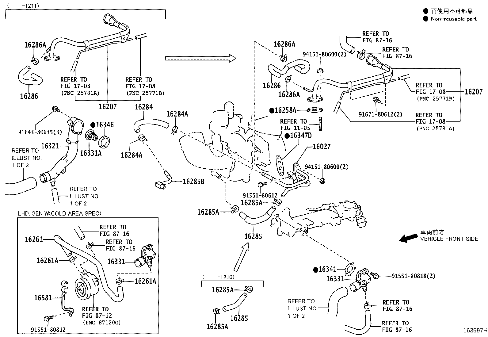 16304-30050 OUTLET, WATER product image