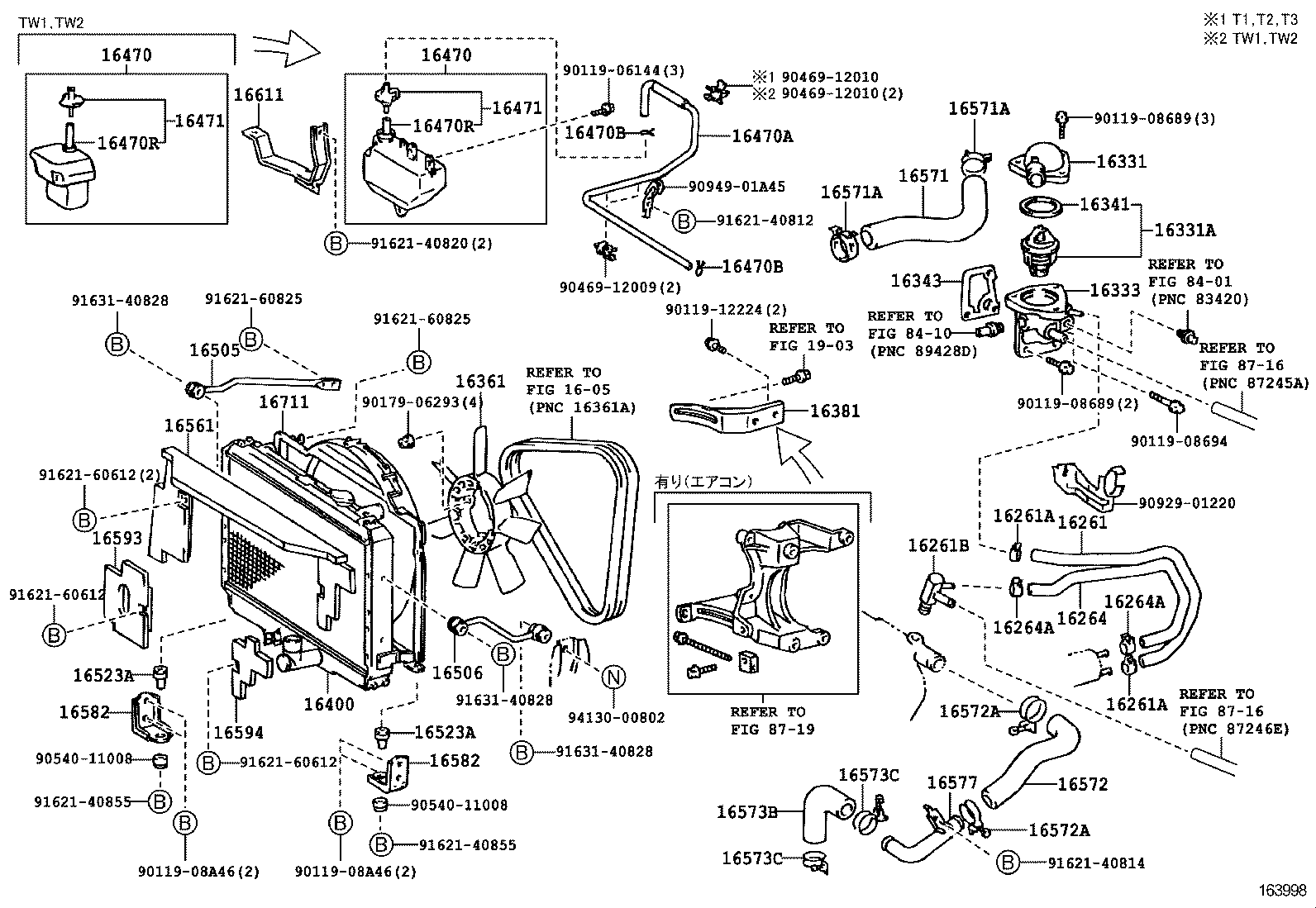 16361-54100 FAN product image
