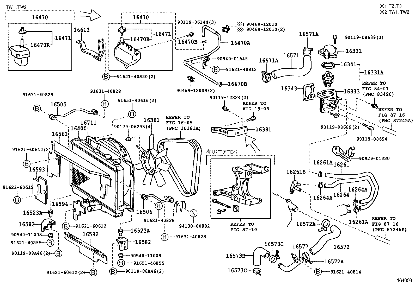 16361-54100 FAN product image