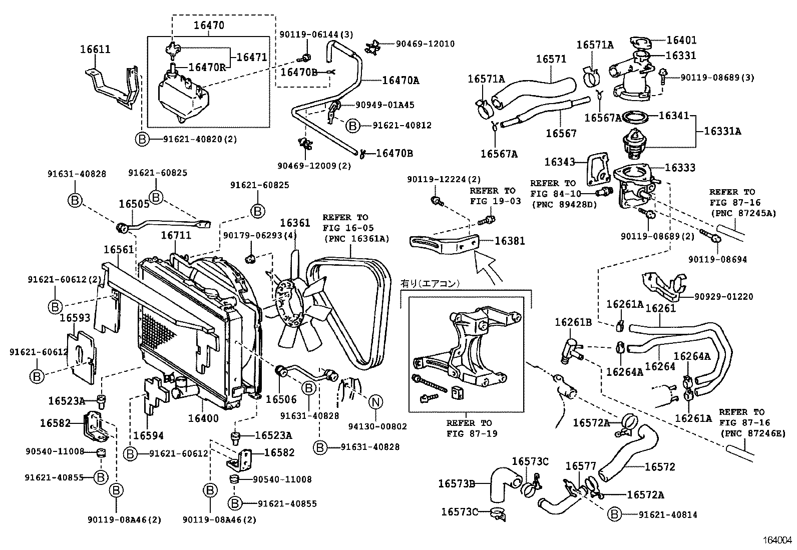 16361-54100 FAN product image