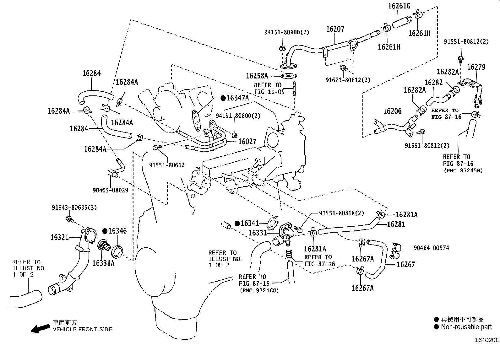 Thumbnail 8 for 16264-0C050