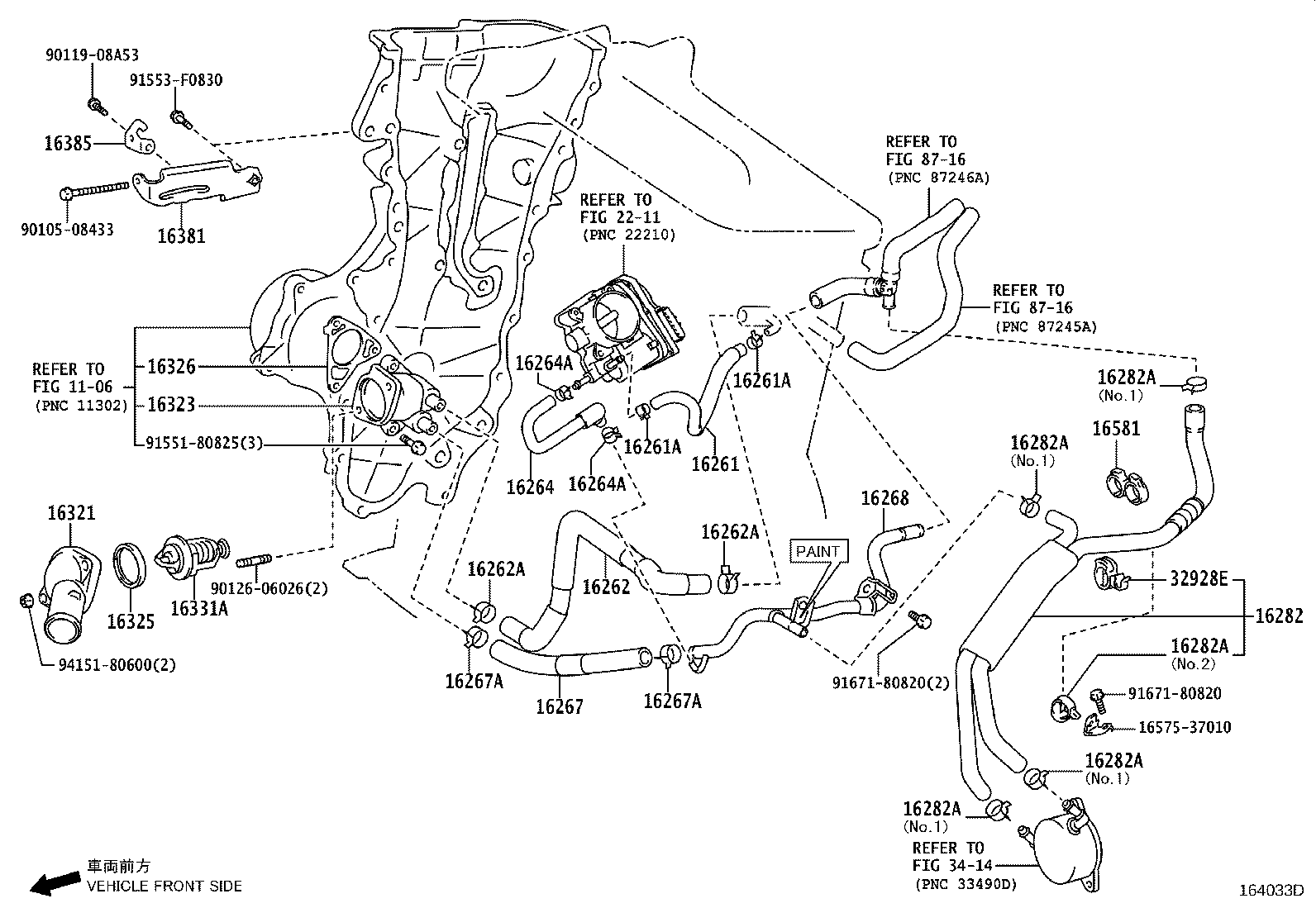 16260-37070 HOSE, WATER BY-PASS, NO.5 product image