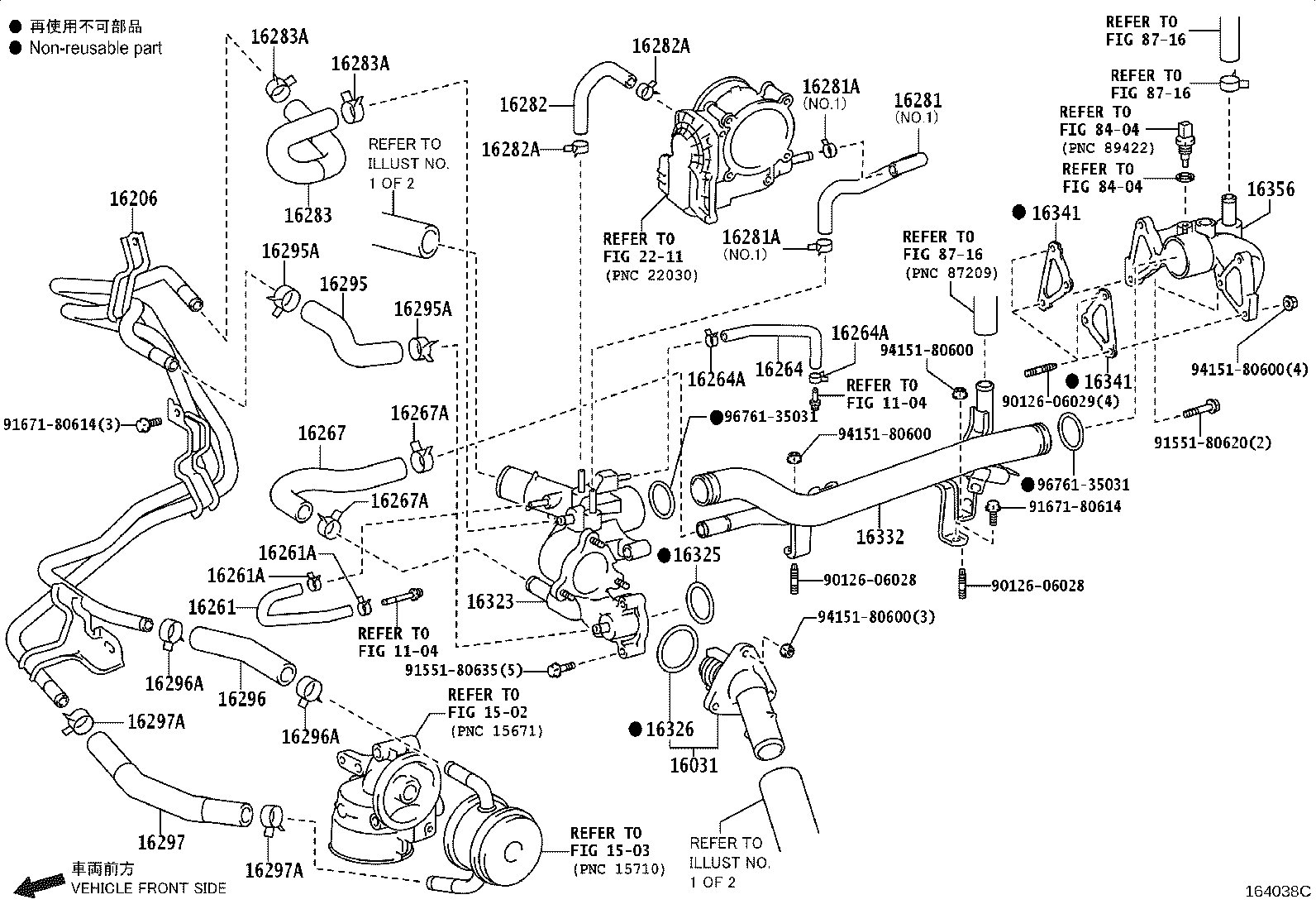 Thumbnail 2 for 16295-31020