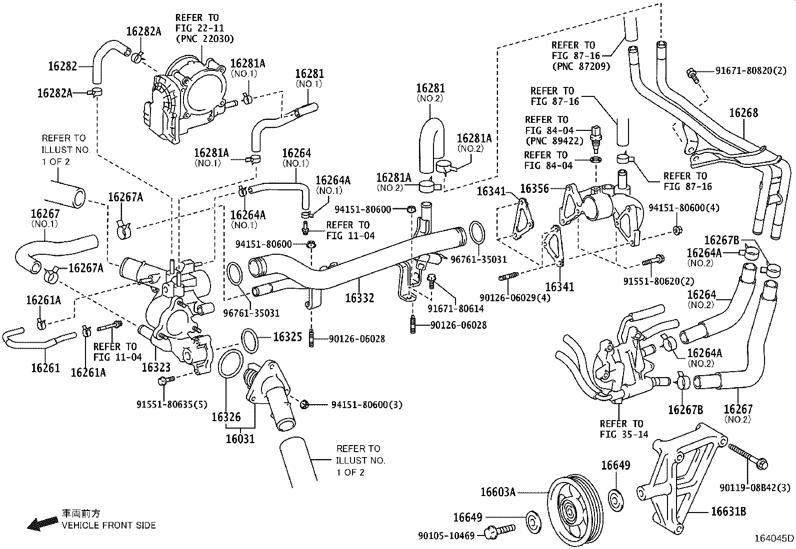 16261-30160 HOSE, WATER BY-PASS product image