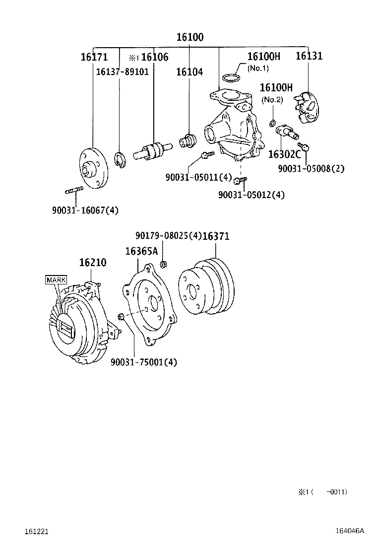 16100-78050 PUMP ASSY, ENGINE WATER product image