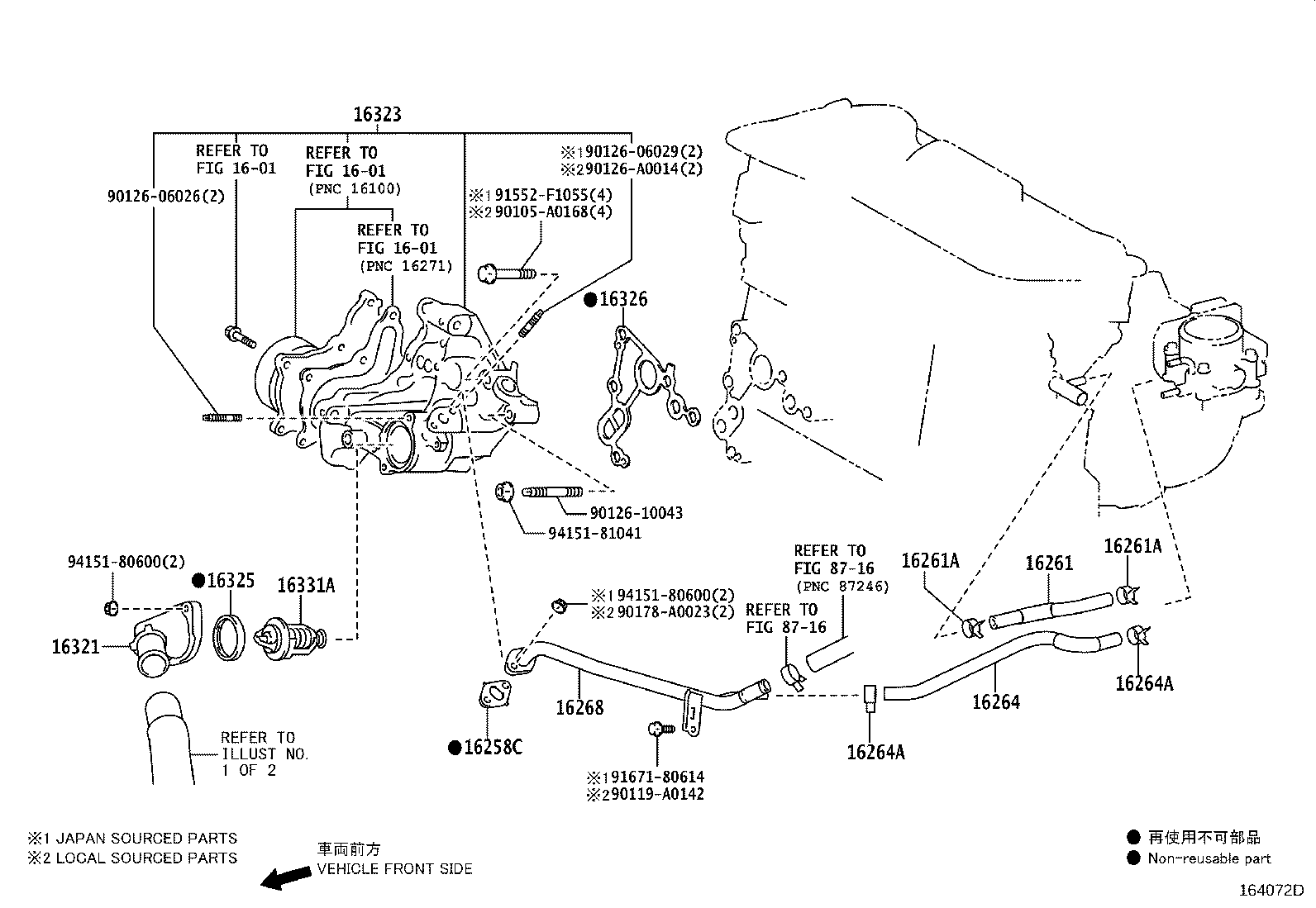 Thumbnail 4 for 16041-0P250
