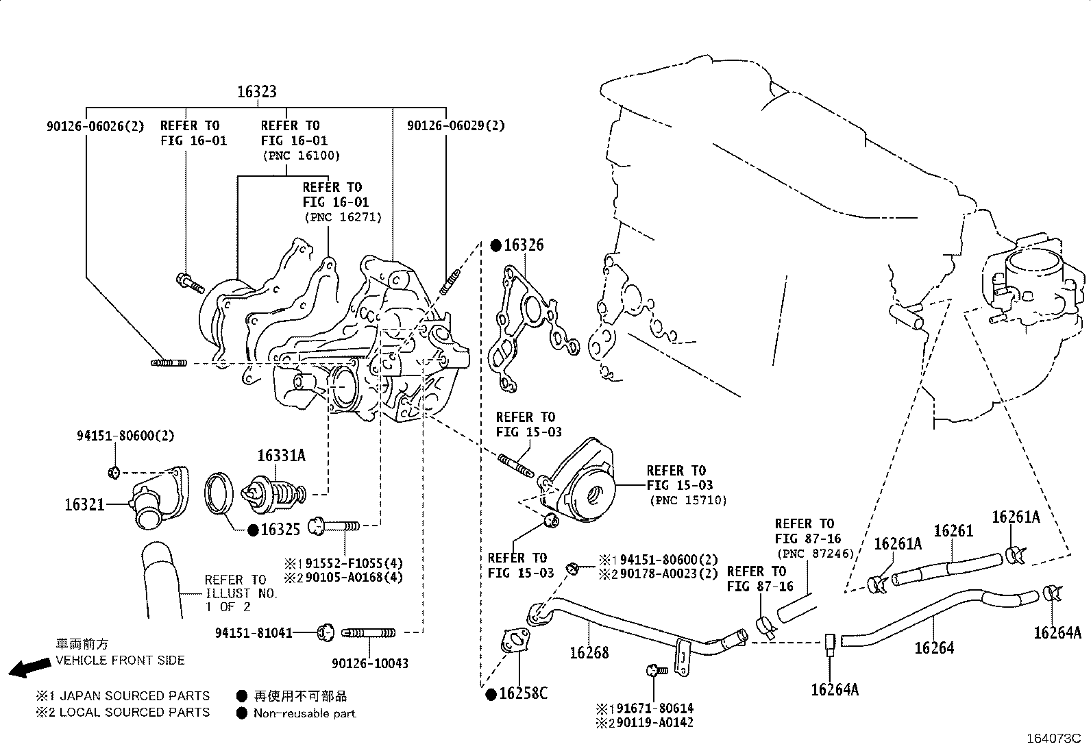 Thumbnail 5 for 16041-0P250