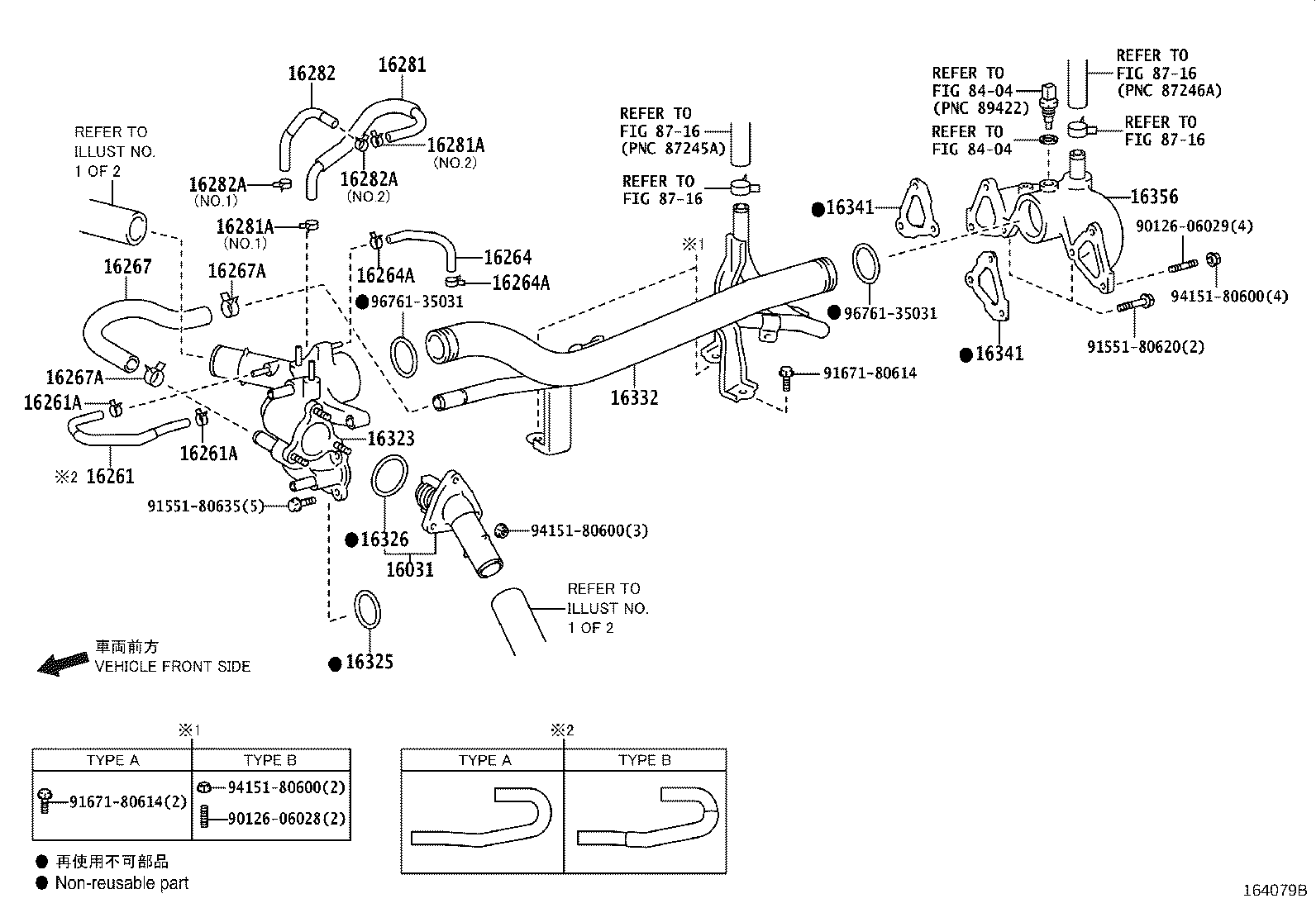 16400-31571 RADIATOR ASSY product image