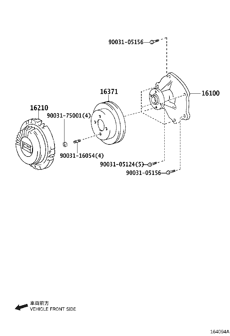 16100-78141 PUMP ASSY, ENGINE WATER product image