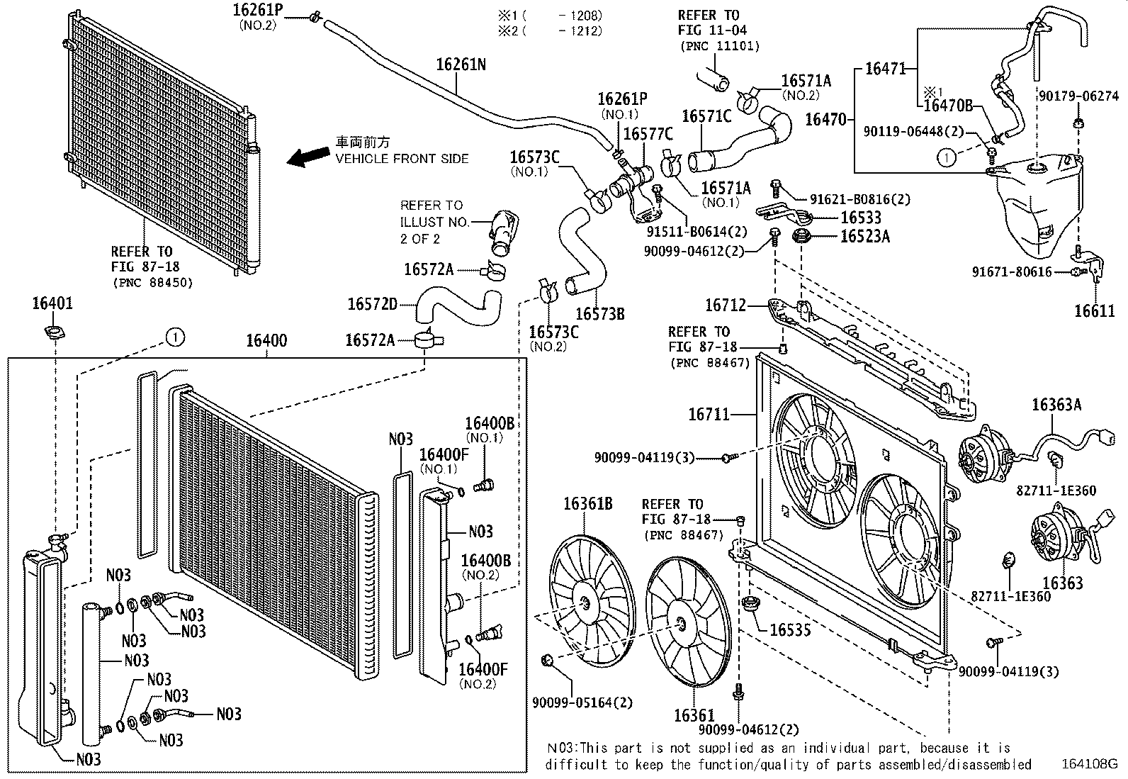 16361-0T070 FAN product image