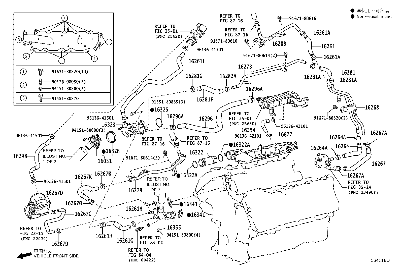 Thumbnail 2 for 16264-38100