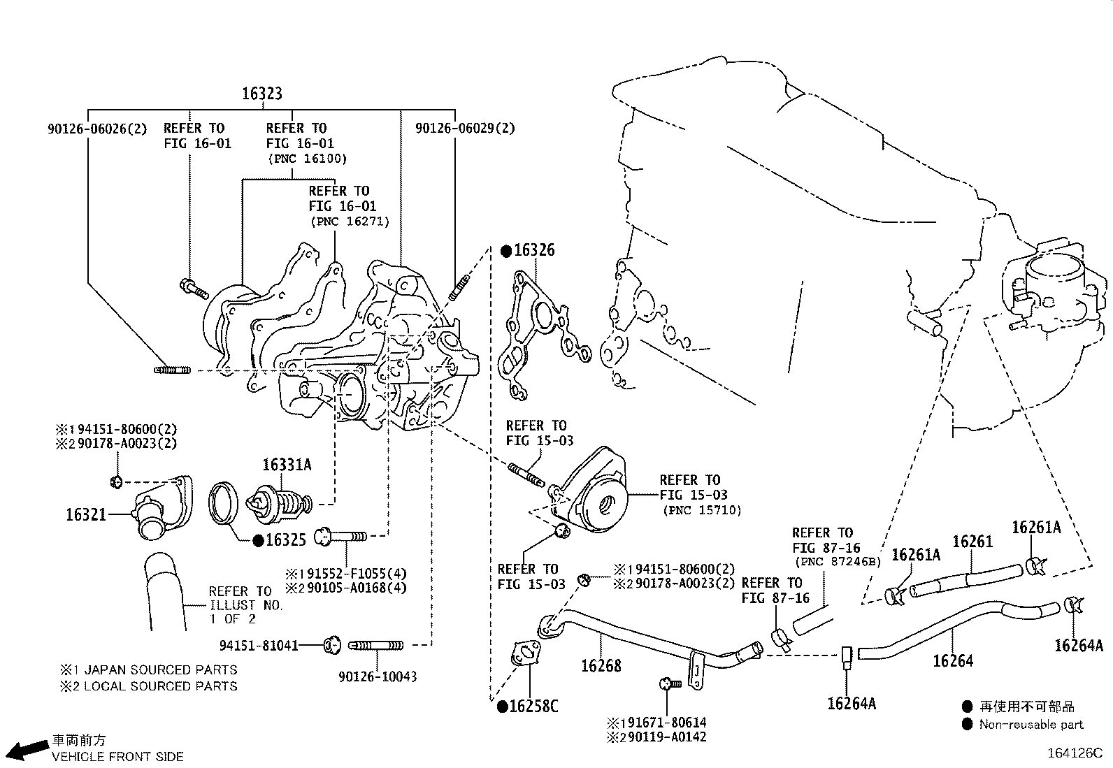 Thumbnail 2 for 16400-0P300