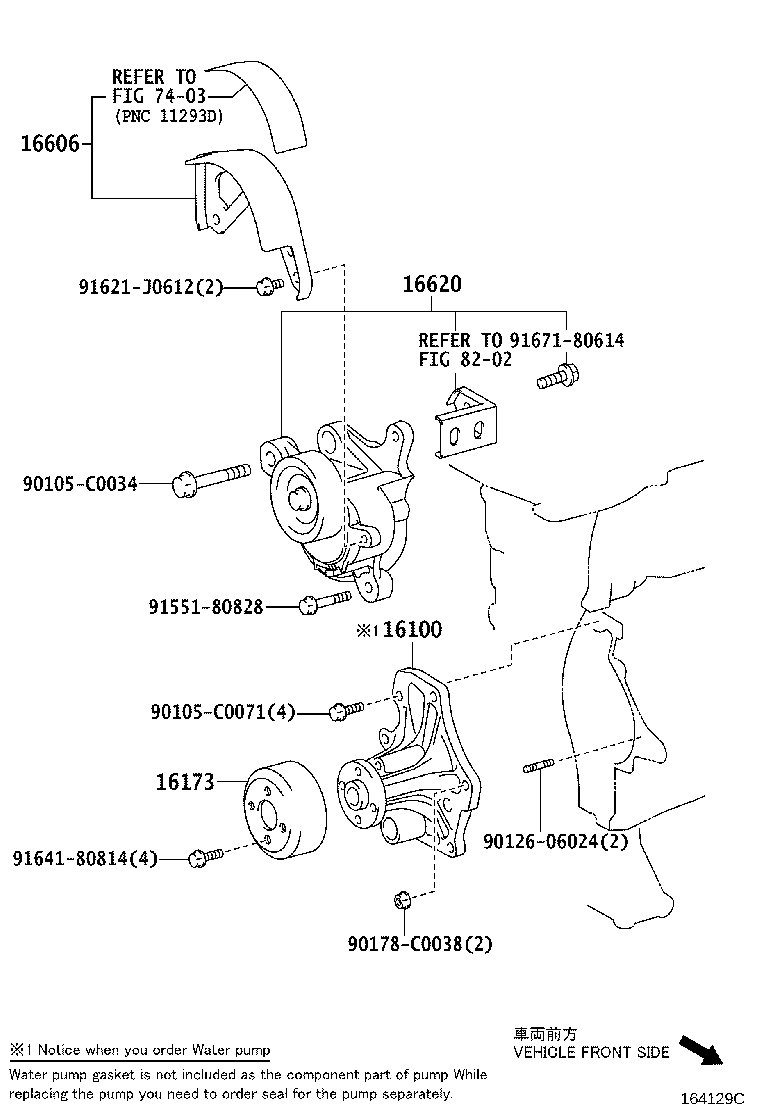 16620-28080 TENSIONER ASSY, V-RIBBED BELT product image