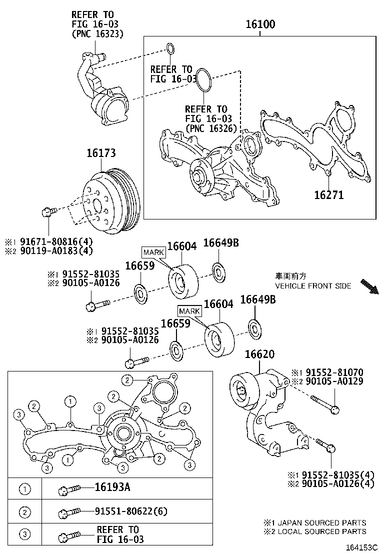 16100-09440 PUMP ASSY, ENGINE WATER product image