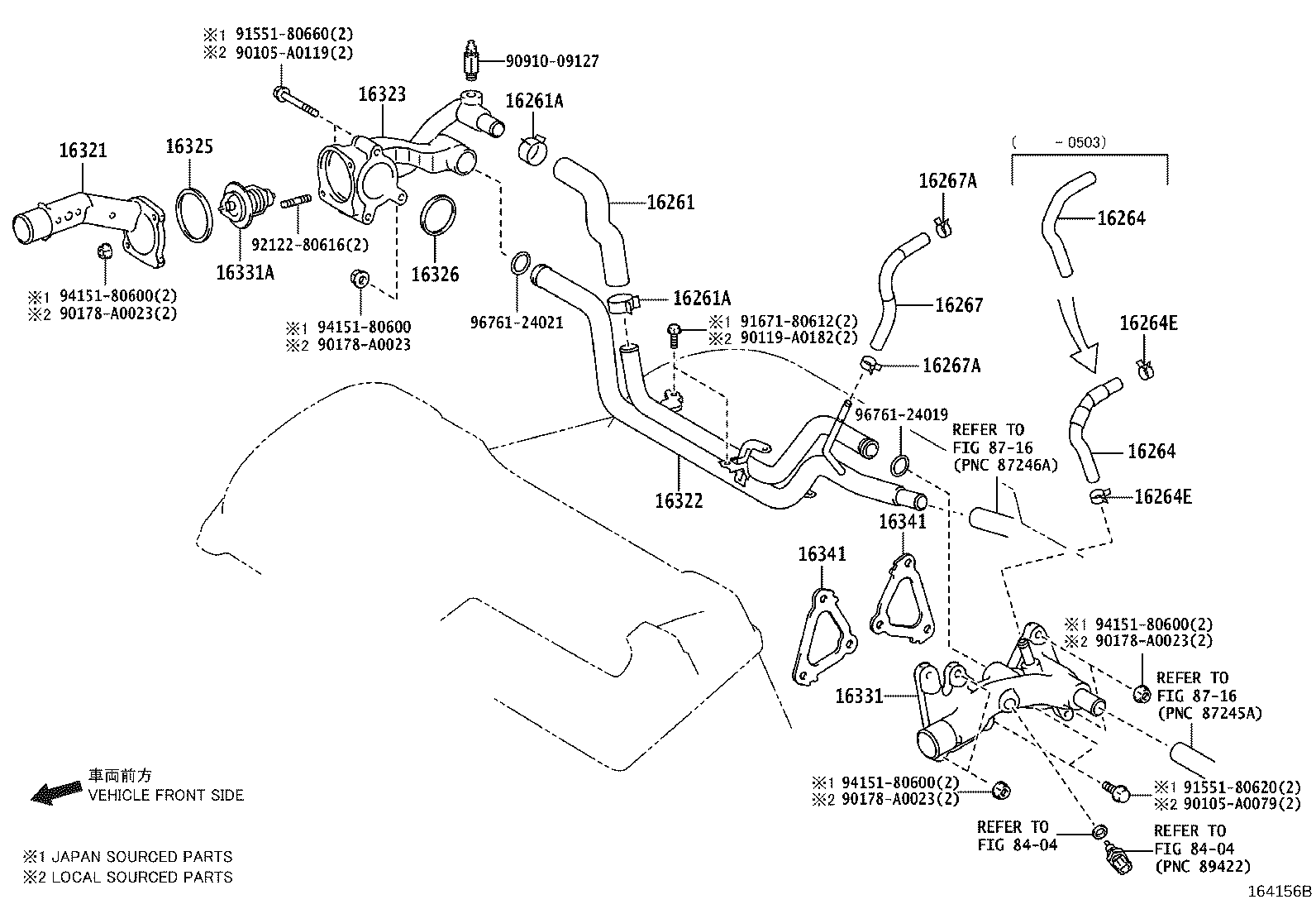 Thumbnail 2 for 16264-31041