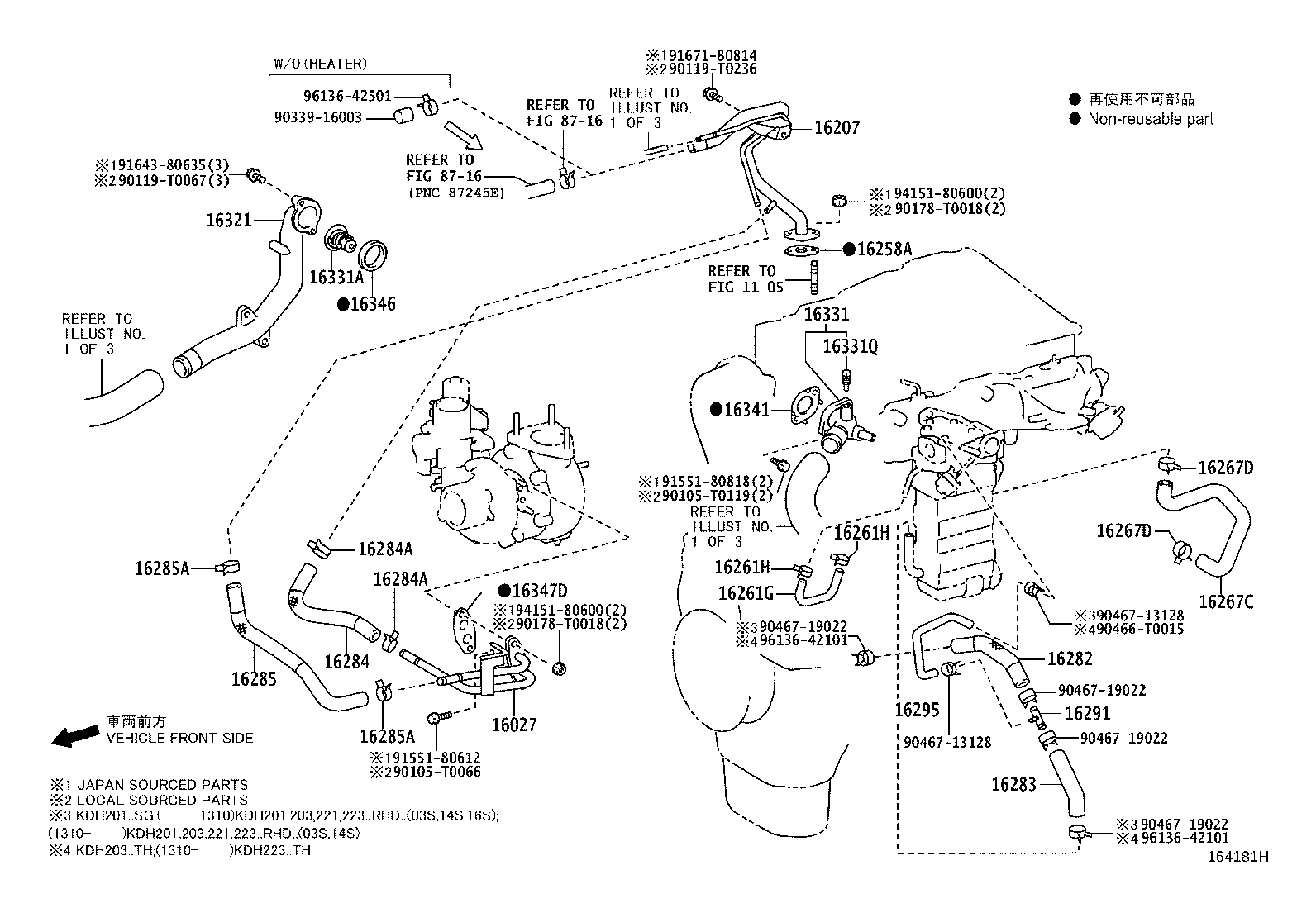 Thumbnail 12 for 16264-75110