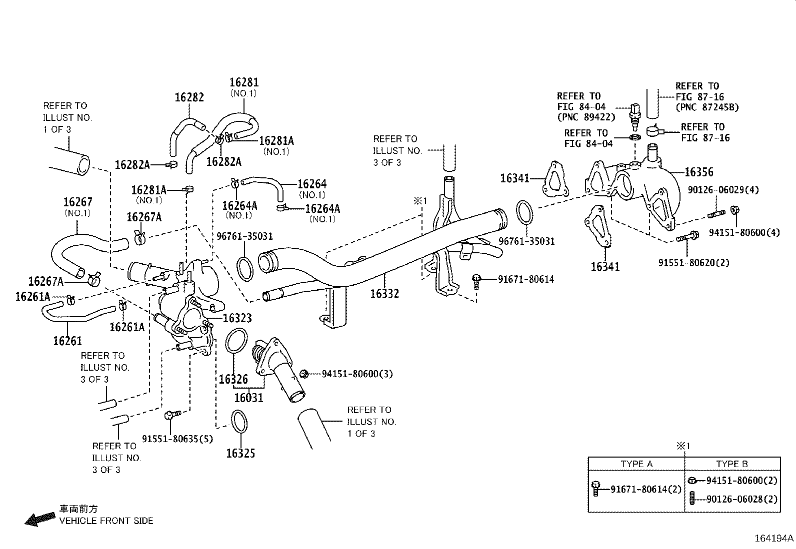 16304-30050 OUTLET, WATER product image