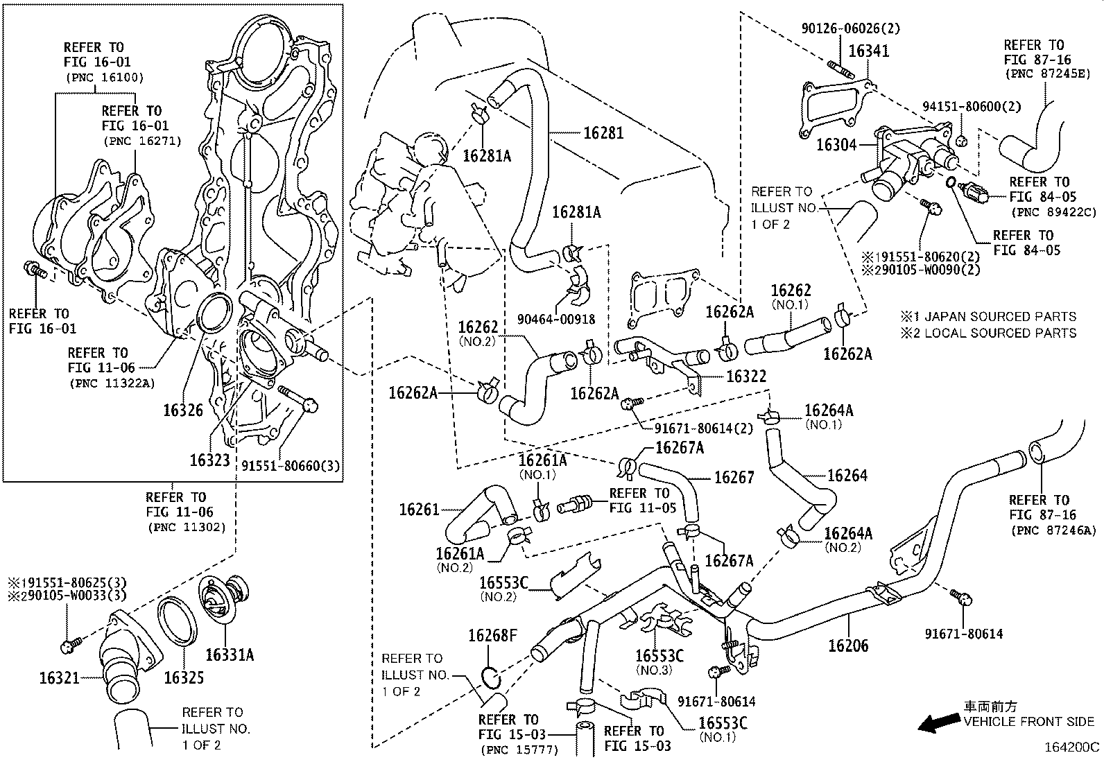 16361-0D170 FAN product image