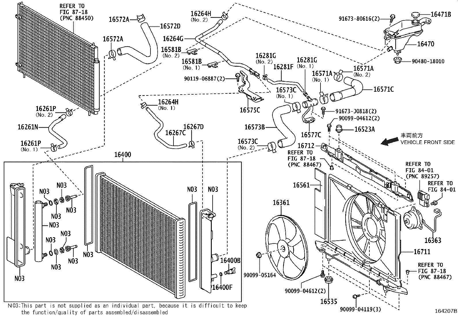 16712-22041 SHROUD, FAN, NO.2 product image