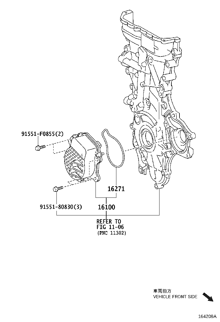 161A0-39015 PUMP ASSY, ENGINE WATER product image
