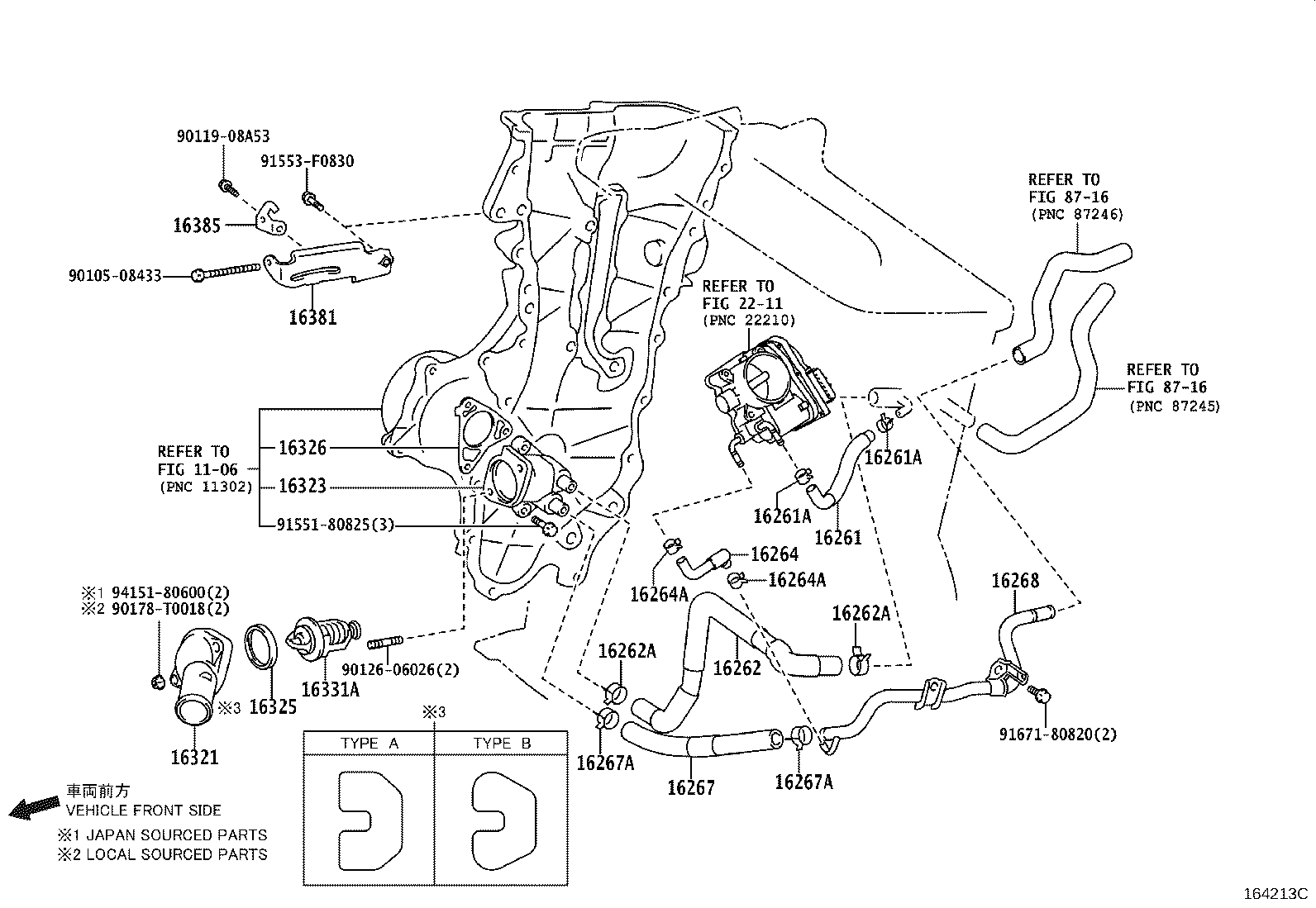 16262-0T020 HOSE, WATER INLET product image