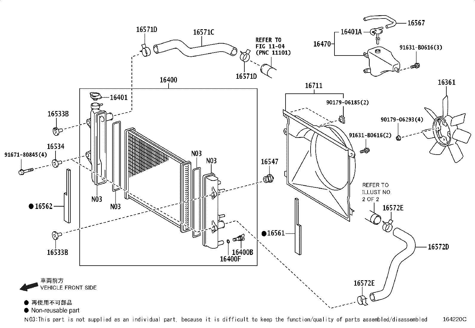 Thumbnail 4 for 16295-31020