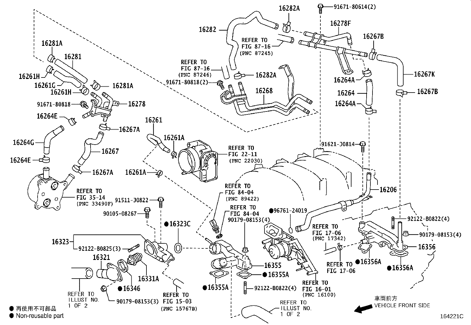 16278-38030 PIPE, WATER BY-PASS, NO.2 product image