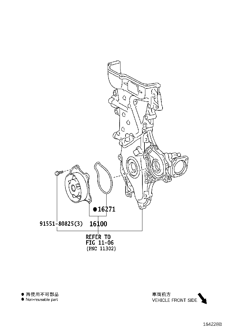Toyota 16620-0T010 TENSIONER ASSY, V-RIBBED BELT