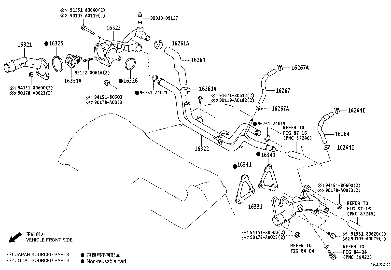 Thumbnail 7 for 16041-0P250
