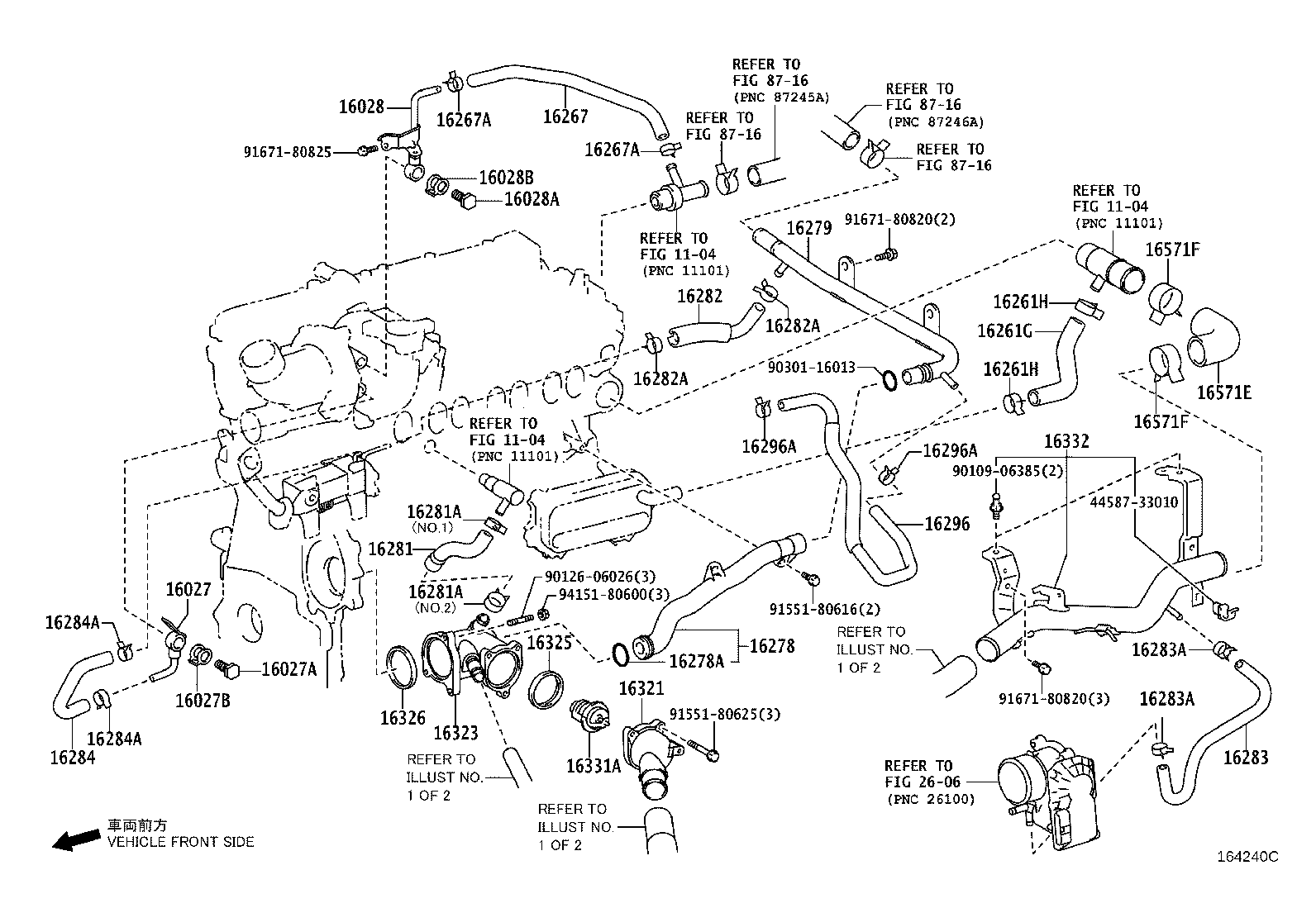 16264-31120 HOSE, WATER BY-PASS, NO.2 product image