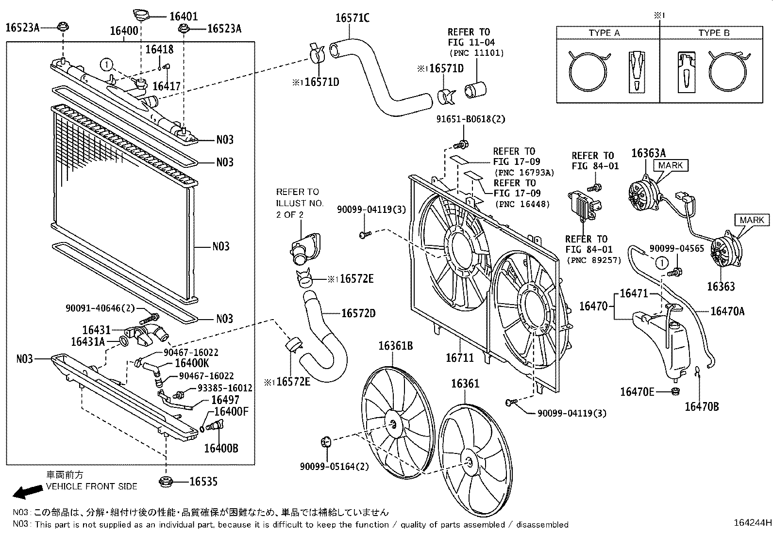 16363-20370 MOTOR, COOLING FAN product image
