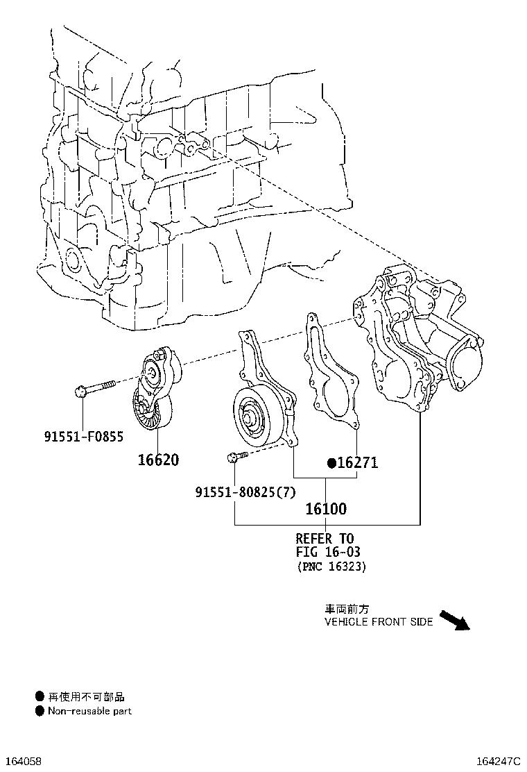 16620-31080 TENSIONER ASSY, V-RIBBED BELT product image