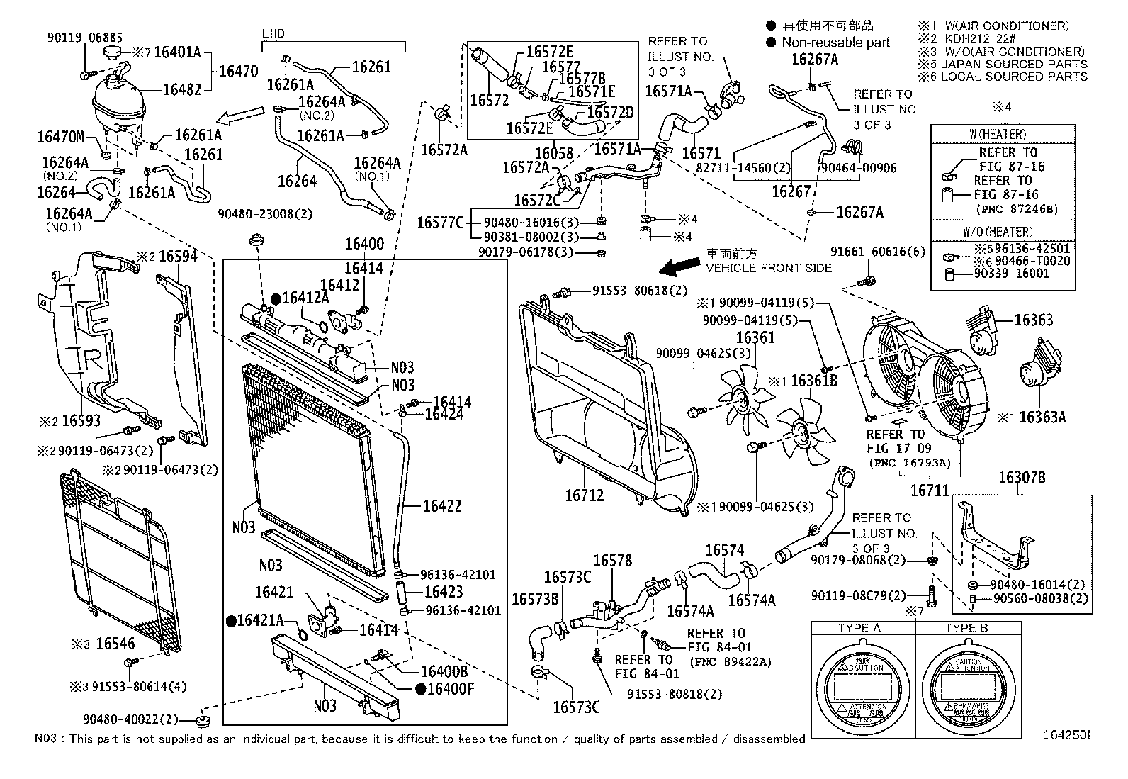 Thumbnail 6 for 16264-75110