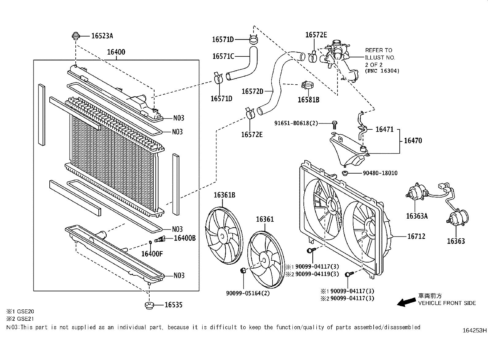 16264-31120 HOSE, WATER BY-PASS, NO.2 product image
