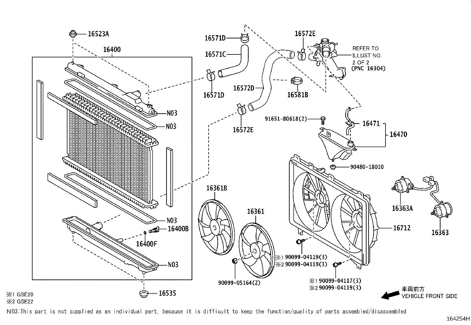 16361-50120 FAN product image
