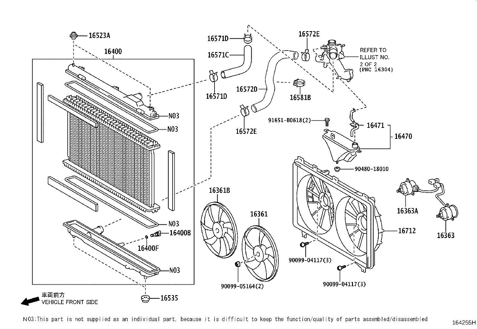 16361-50120 FAN product image