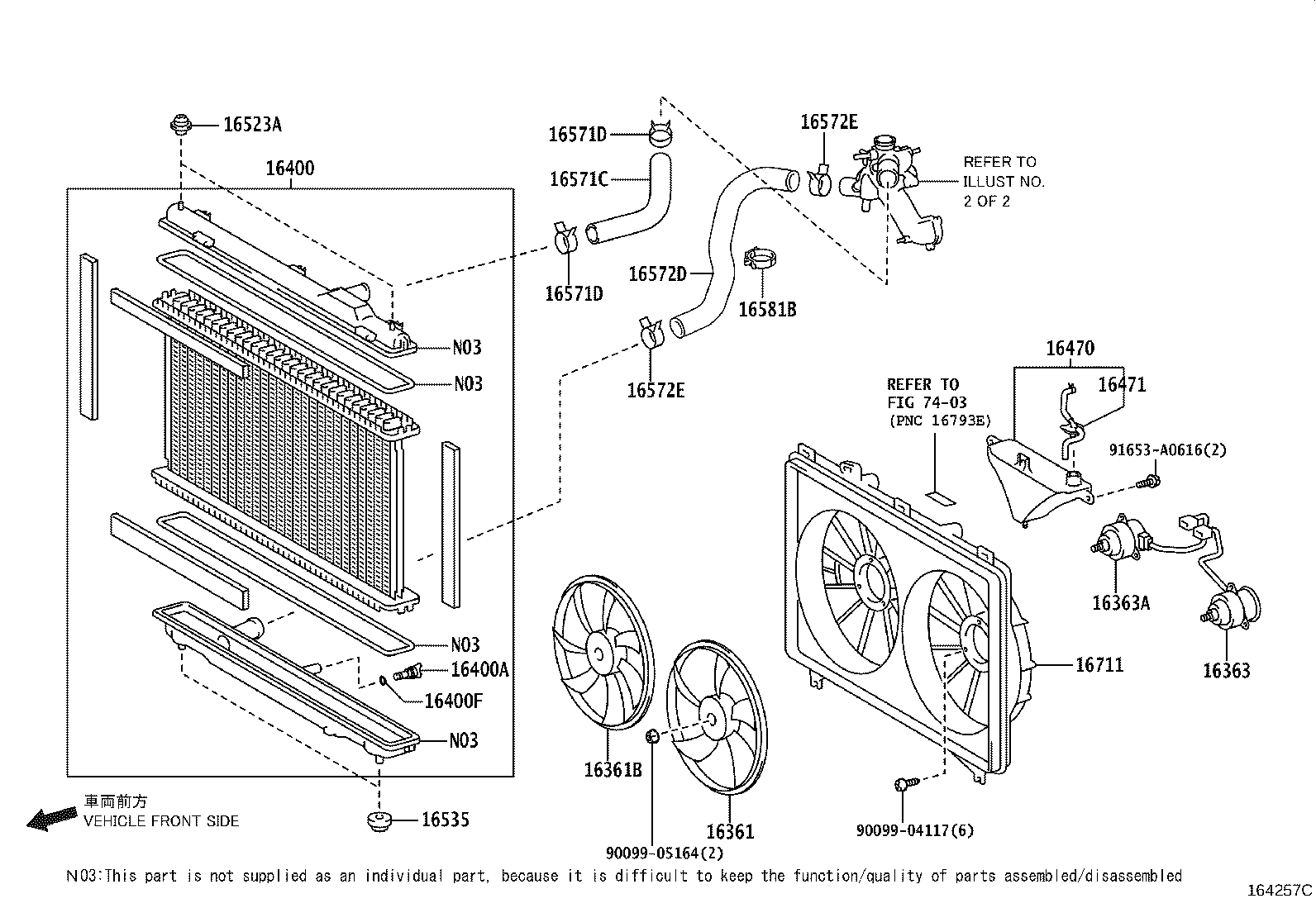 16356-0P010 JOINT, WATER BY-PASS, REAR product image