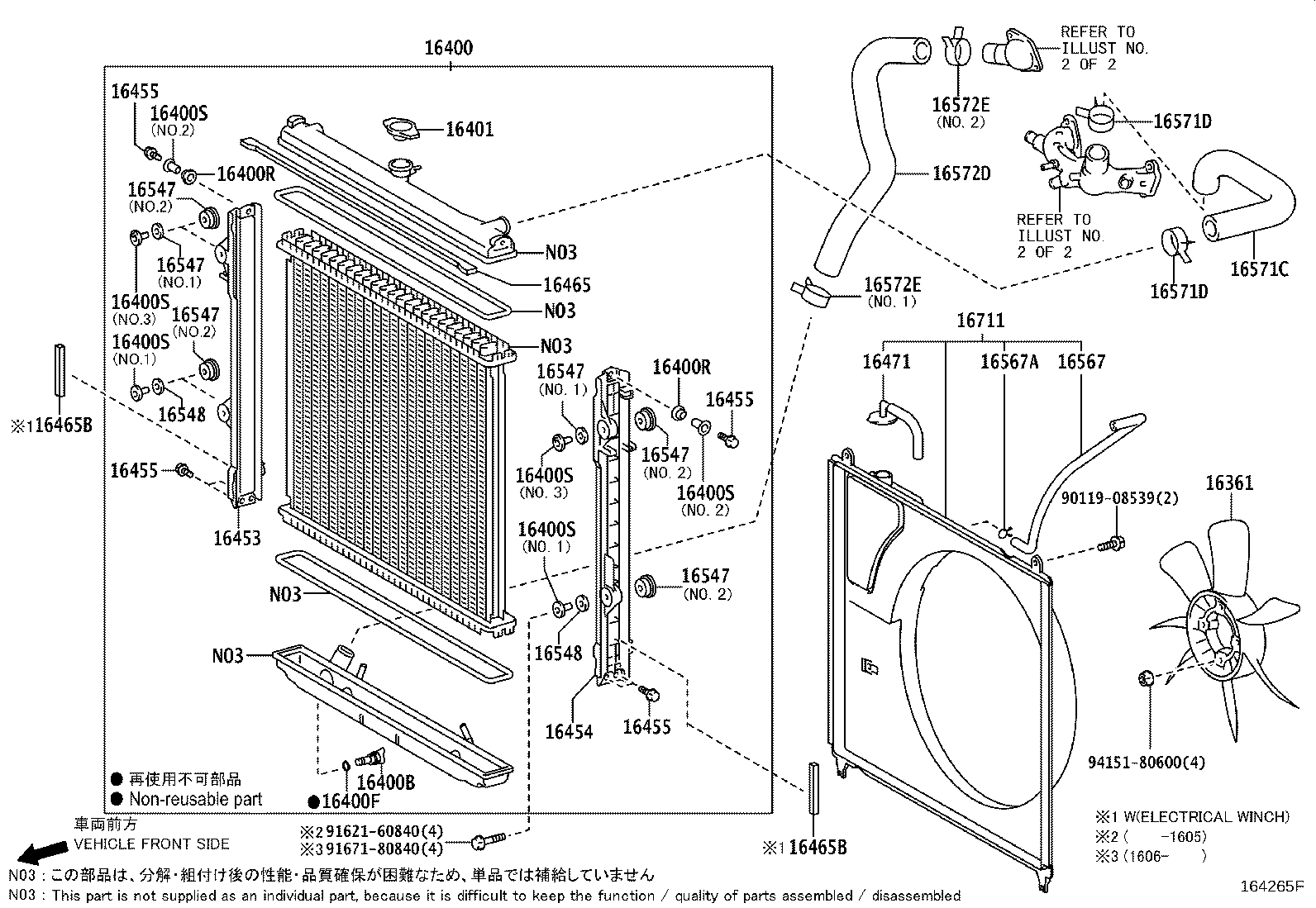16400-31571 RADIATOR ASSY product image